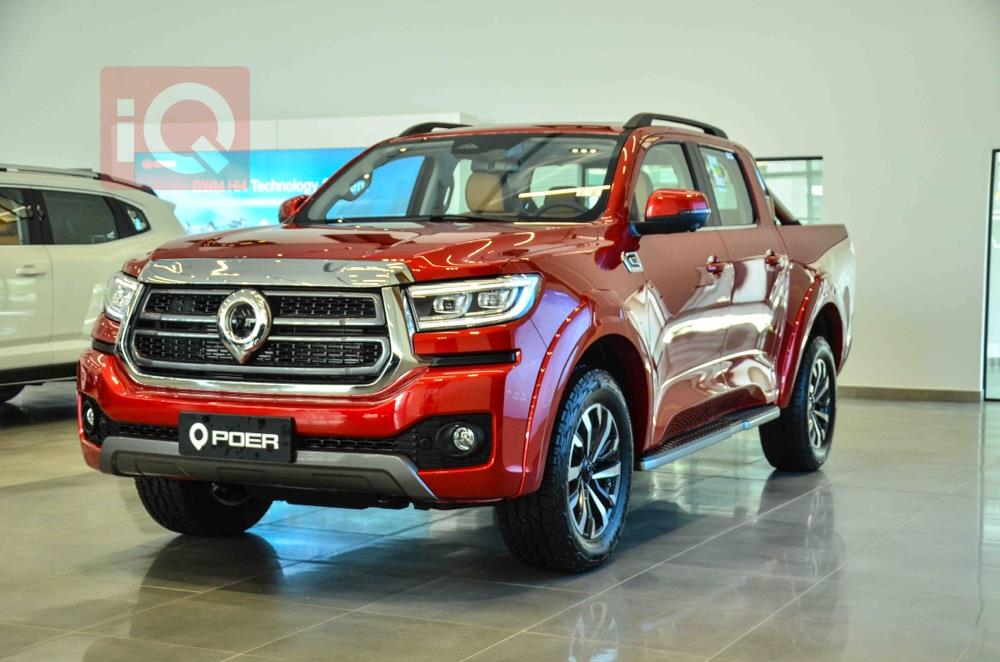 Poer Double Cab